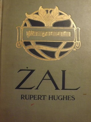 ZAL