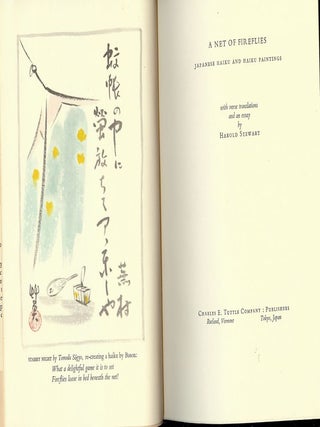 Item #3119 A NET OF FIREFILES: JAPANESE HAIKU AND HAIKU PAINTINGS. Harold STEWART