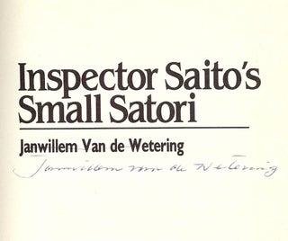 INSPECTOR SAITO'S SMALL SATORI