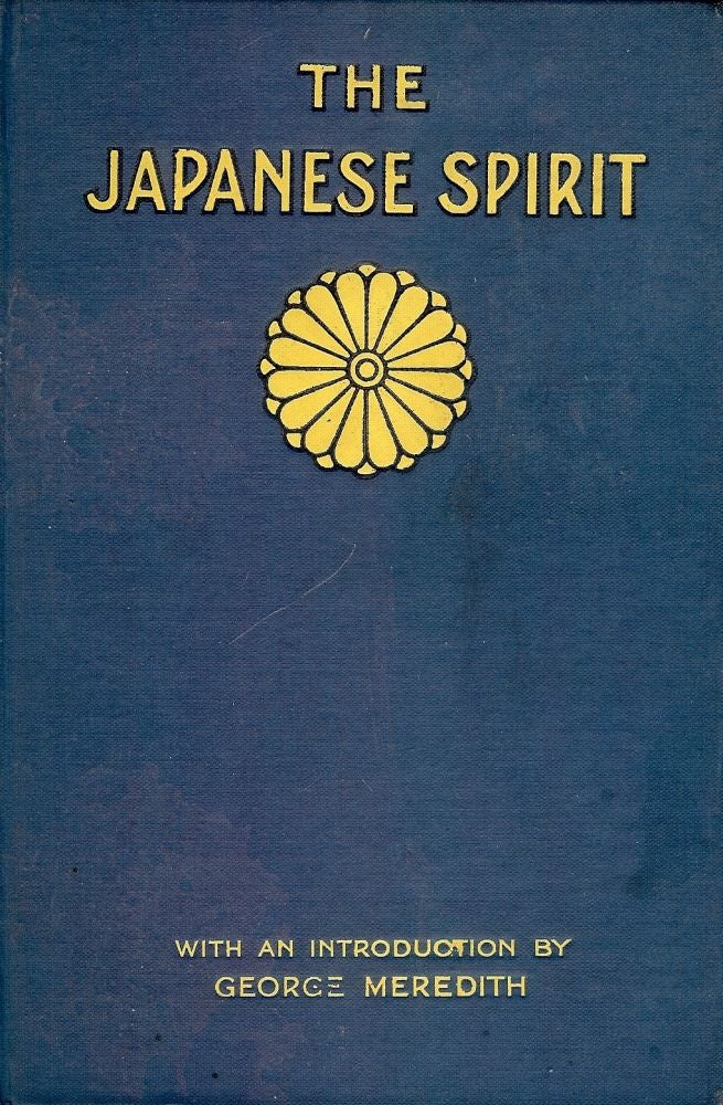 Item #43508 THE JAPANESE SPIRIT. Okakura YOSHISABURO.