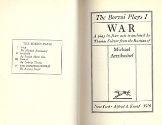WAR