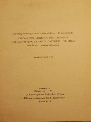 Item #47389 L'ICONA DEL CHRISTOS PANTOKRATOR. Angelo LIPINSKY