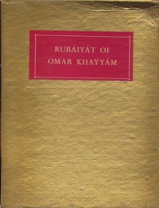 RUBAIYAT OF OMAR KHAYYAM