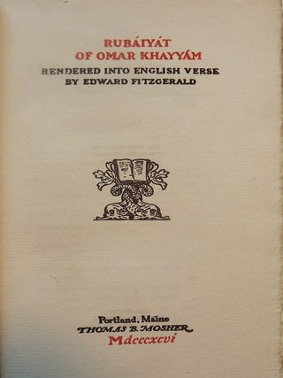 RUBAIYAT OF OMAR KHAYYAM