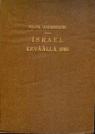 Item #52821 ISRAEL KEVAALLA 1948. Hilda ANDERSSON
