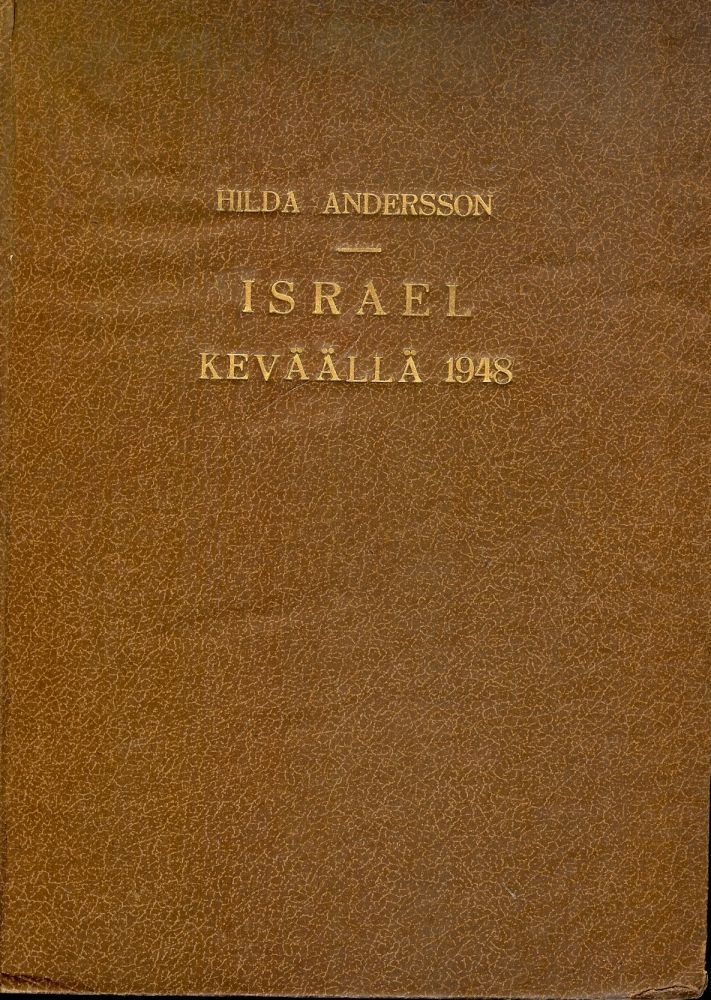Item #52821 ISRAEL KEVAALLA 1948. Hilda ANDERSSON.
