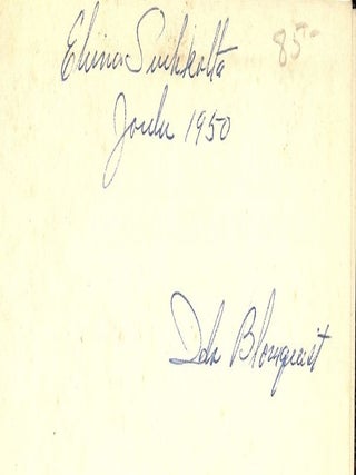 ISRAEL KEVAALLA 1948