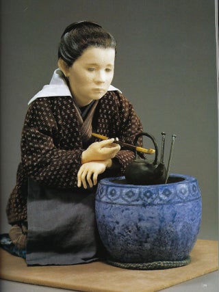 EXPOSITION ATAE YUKI: LES SCULPTURES DE TISSU
