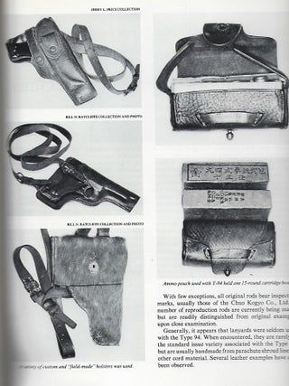 THE HAND CANNONS OF IMPERIAL JAPAN.