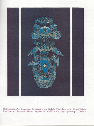 PALACE ART OF THE CHING DYNASTY FEATURING THE COLLECTION OF MRS. DOROTHY ADLER ROUTH.