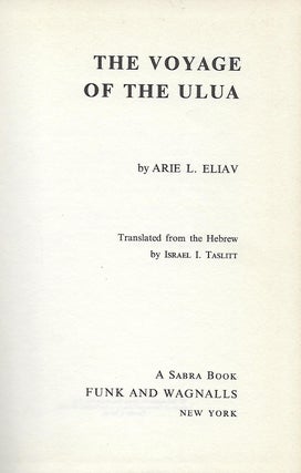 THE VOYAGE OF THE ULUA.