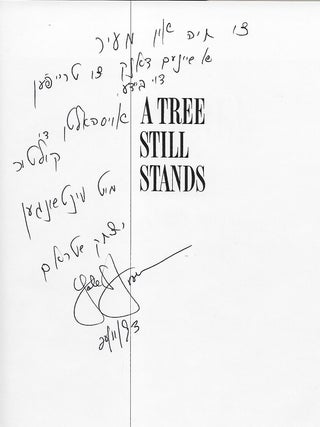 A TREE STILL STANDS: JEWISH YOUTH IN EASTERN EUROPE TODAY.