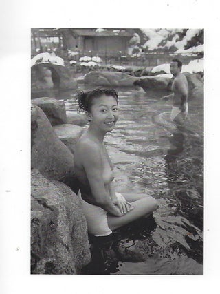 THE WAY OF THE JAPANESE BATH.
