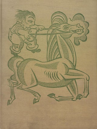 A NATIVE