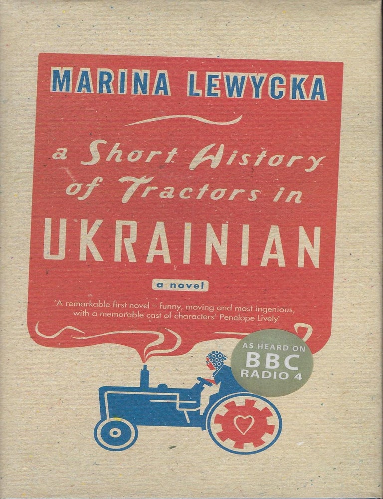 Item #58668 A SHORT HISTORY OF TRACTORS IN UKRAINIAN. Marina LEWYCKA.