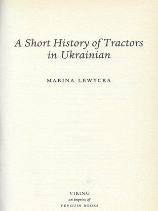 A SHORT HISTORY OF TRACTORS IN UKRAINIAN