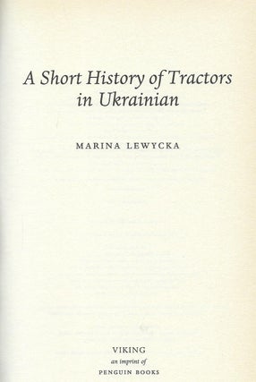 A SHORT HISTORY OF TRACTORS IN UKRAINIAN