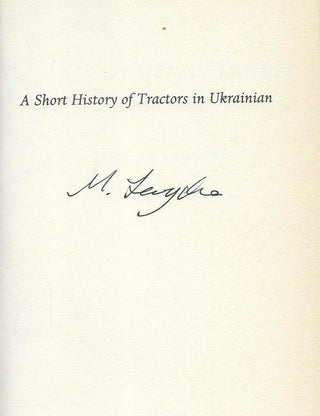 A SHORT HISTORY OF TRACTORS IN UKRAINIAN